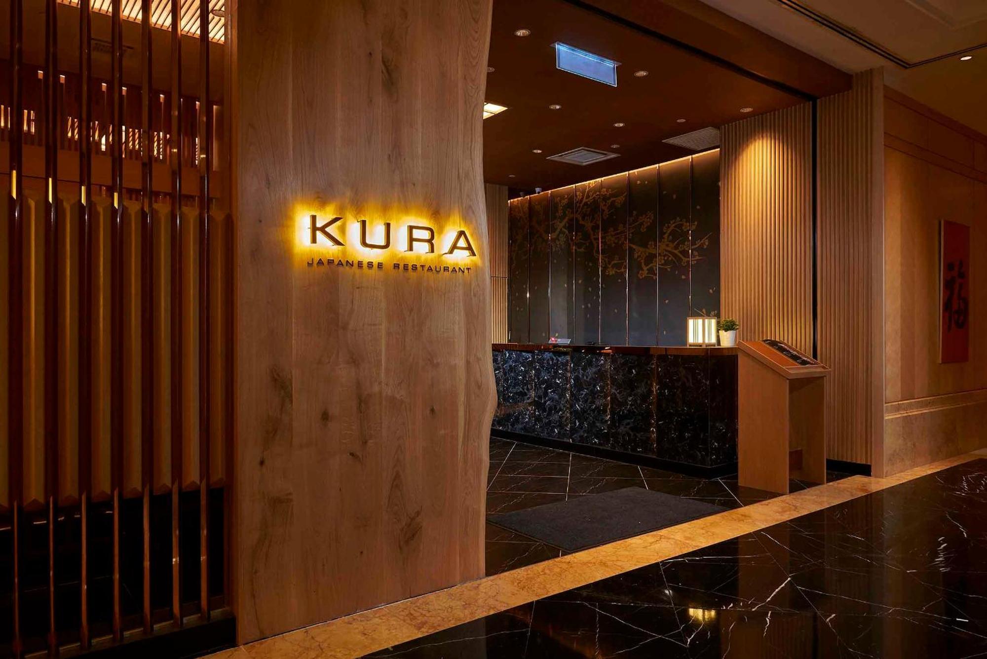 One World Hotel Petaling Jaya Εξωτερικό φωτογραφία KURA